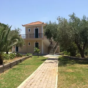Koukounaries Appartamento